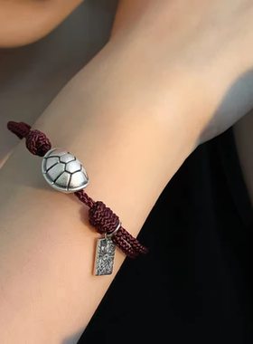 中国风富甲天下复古龟甲手绳精致典雅气质百搭汉服旗袍手环女礼物