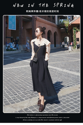 衣桌尔 76YZE9922 整款下架 衣桌尔 76YZE9922 整款下架