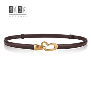 头层牛皮免打孔腰带女2024新款时尚百搭装饰配连衣裙子真皮小皮带