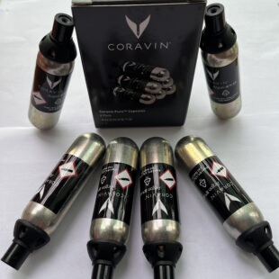 卡拉文coravin纯净氩气囊红酒保鲜取酒器免开瓶官方原装正品