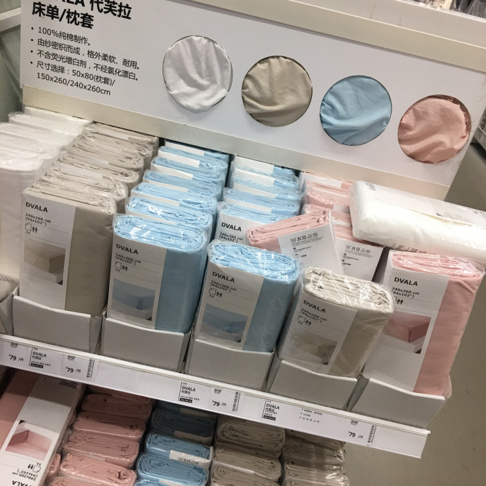 宁波上海宜家ikea 代芙拉纯棉纯色简约北欧百搭床单 国内代购|ruв категории постельные принадлежности, простыня - от Buy2taobao.com для оказания профессиональной услуги покупки агента Taobao