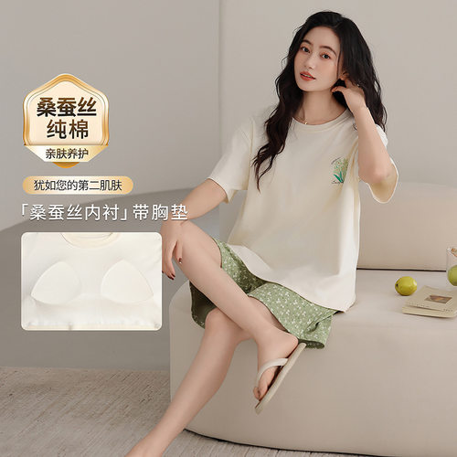 新品蚕丝胸垫套头短裤家居服派邦奴薄款休闲宽松可外穿睡衣