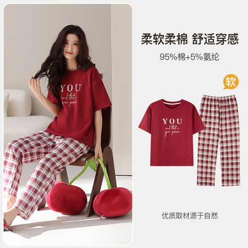 纯棉女款休闲舒适家居服