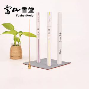 富山香堂 越南芽庄360琦楠950海南098沉香线香卧香家用卧室薰香