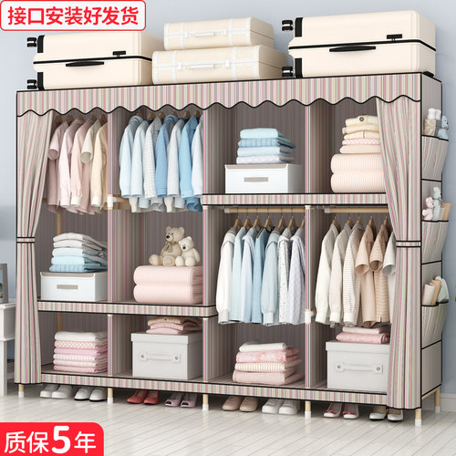 质保3年，送铁锤，布套10年不碎