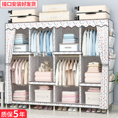 简易布衣柜组装 实木衣橱超牛津布全挂全封闭拉链加厚加粗结实耐用