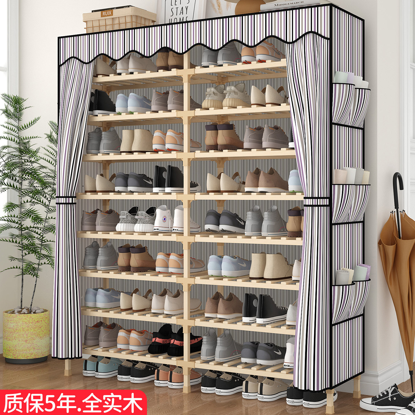 简易鞋架实木鞋柜防尘入户门家用出租屋组装大容量结实耐用经济型