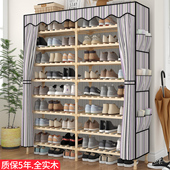 柜防尘入户门家用出租屋组装 简易鞋 架实木鞋 大容量结实耐用经济型