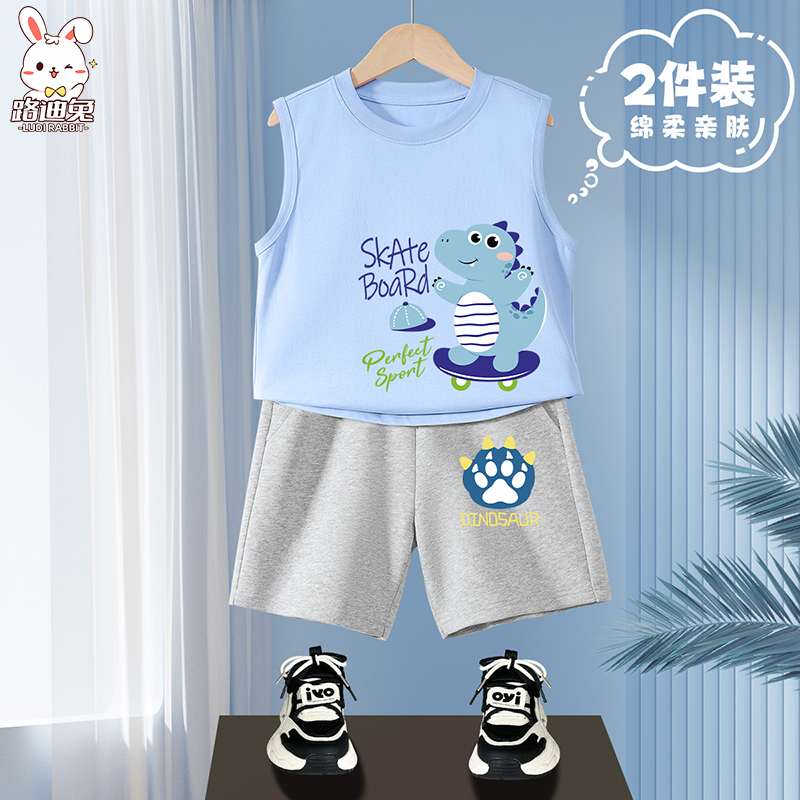 男童夏套装2025新款儿童洋气运动纯棉背心夏季小男孩恐龙衣服夏装