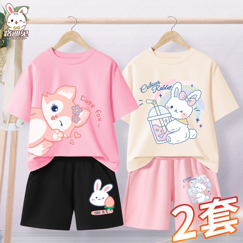 女童套装夏装2025新款女孩洋气时髦夏季衣服儿童夏款夏天短裤童装