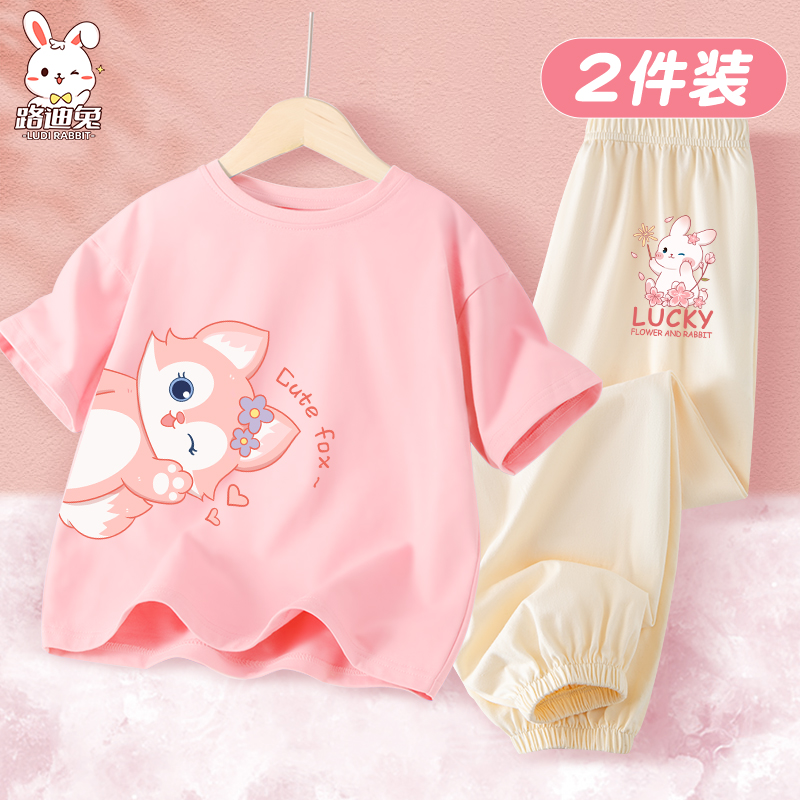 女童套装夏款2025新款纯棉儿童短袖夏装女孩洋气运动衣服宝宝长裤