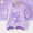 Pure cotton with ruffled edges, short sleeves, purple flowers blooming