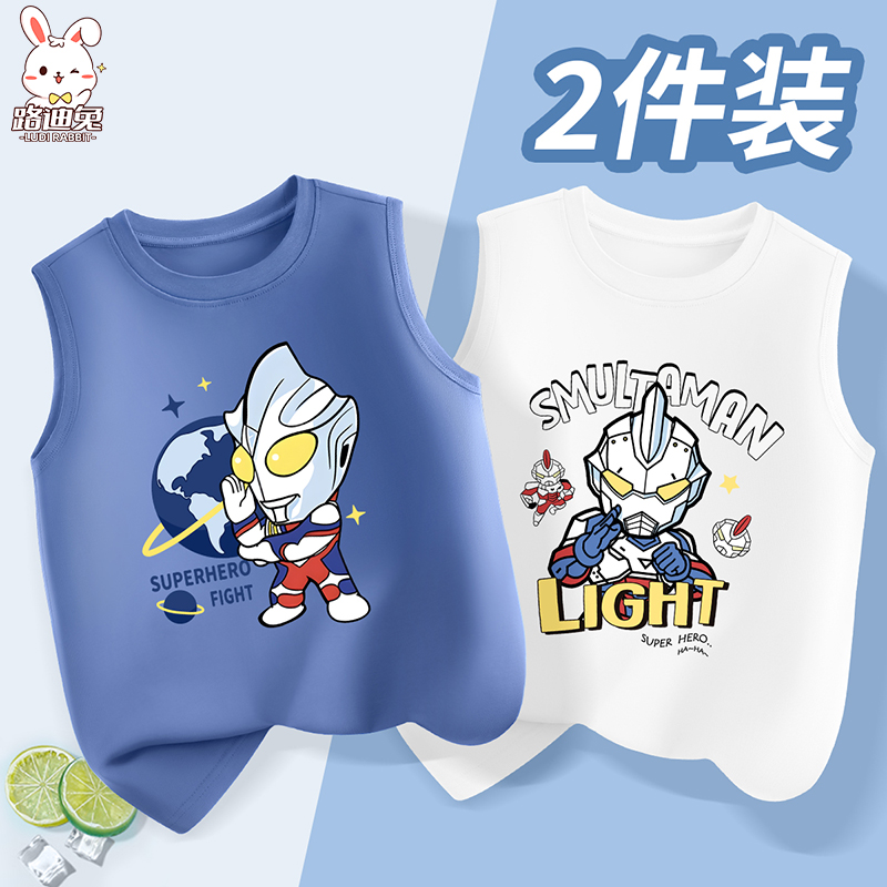 儿童背心2025新款夏季奥特曼衣服男童纯棉运动坎肩男宝宝薄款夏装