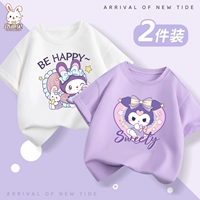 Хлопковая футболка с коротким рукавом, комплект, кролик, сладкая подушка