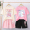 Pure cotton two sets of rice white t/strawberry cup - pink k/happy strawberry s - pink t/star milk tea - black k/pink white rabbit s