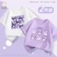 [Два кусочка хлопкового короткометражного T -рубашки] Белое выражение Lommy+Purple Six Grid Purple Rabbit