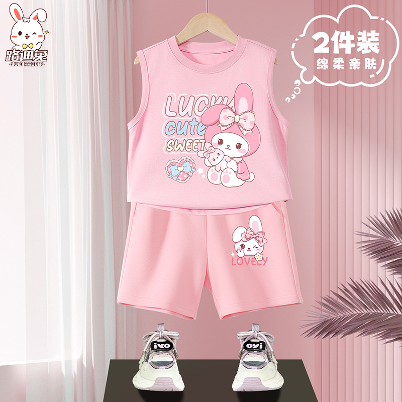 女童夏季套装2025新款儿童纯棉背心运动衣服夏日薄款女孩好看夏装