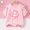 Pure cotton ruffled edge short sleeved pink bow egg bun