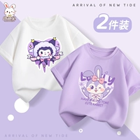 [Два кусочка хлопкового края -коричневого T -рубашки] Белый биелоли+фиолетовый кролик