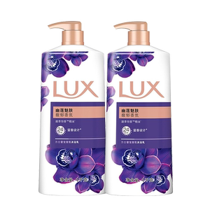 力士沐浴露液乳持久留香味水型香体旅行补充装品牌正品官方大容量
