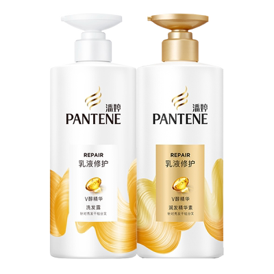 潘婷改善干枯毛躁柔润莹亮洗发水