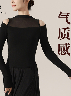 3453舞蹈服女成人新款红色现代形体练功网纱拼接中国跳舞长袖上衣