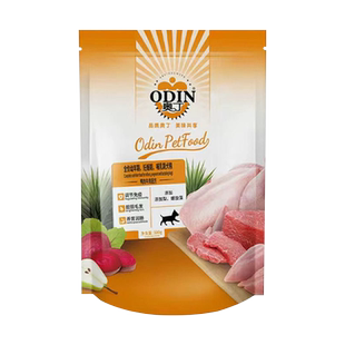 奥丁幼犬狗粮40斤泰迪贵宾金毛大小型鸭肉牛肉味奶糕粮500g*40袋