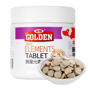 谷登微量元素400片泰迪金毛狗狗防吃屎食粪啃土草异食癖补维生素