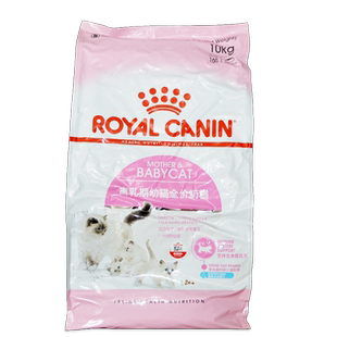 皇家奶糕猫粮10kg奶猫BK34怀孕哺乳期母猫幼猫离乳配方猫主粮20斤