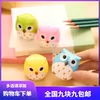 Товары от 星期八文具