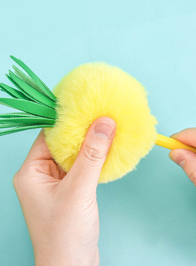 韩国创意卡通菠萝小熊毛绒绒球笔可爱水笔黑色中性笔学生奖品礼物