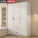 衣柜家用卧室简约现代出租屋用简易柜子小户型欧式 平开门儿童衣橱