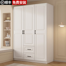 衣柜家用卧室简约现代出租屋用简易柜子小户型欧式平开门儿童衣橱
