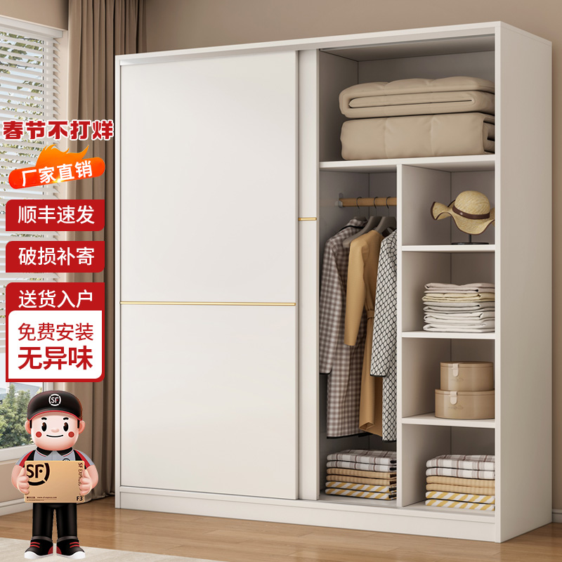 包安装实木推拉门不占空间小衣柜