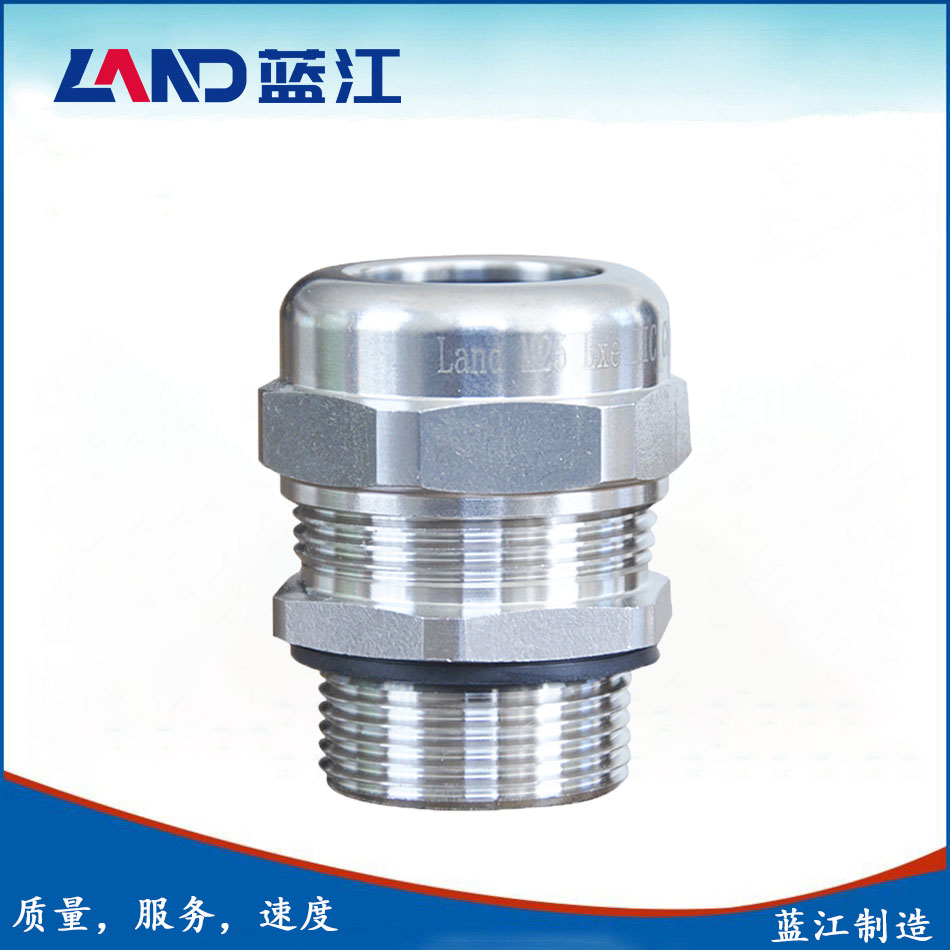蓝江 M牙公制不锈钢电缆防水接头304密封葛兰头Ex增安防爆格兰头