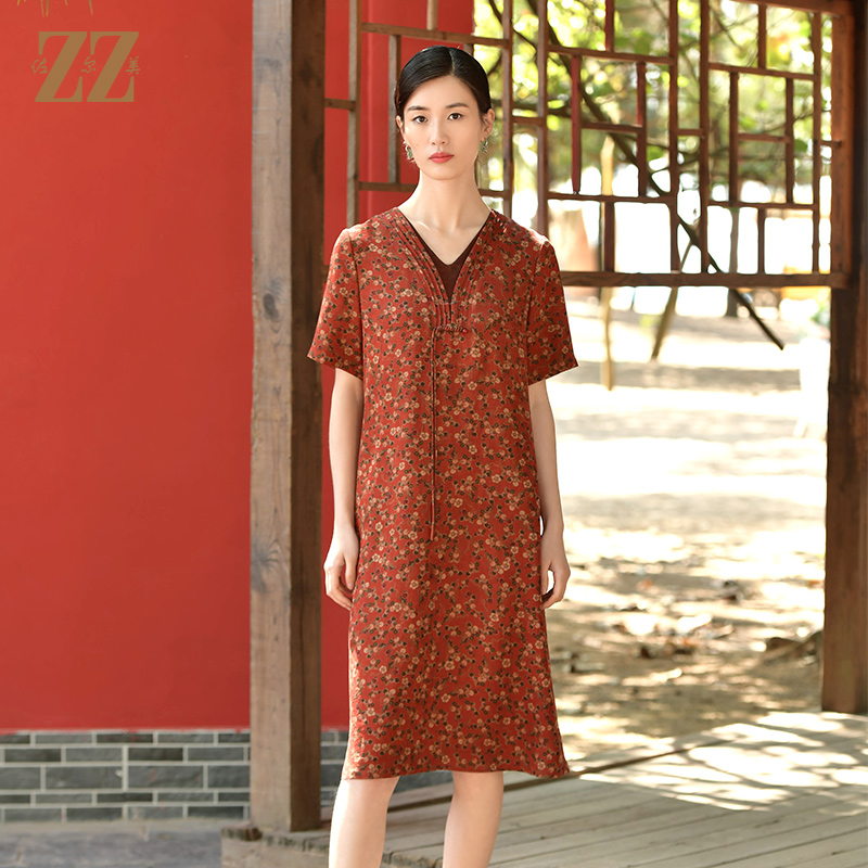 佐尔美国风H型桑蚕丝