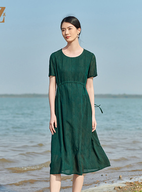 佐尔美夏季新款 红云纱香云纱桑蚕丝提花双乔连衣裙女E22LS45