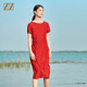 佐尔美夏季 桑蚕丝真丝提花桑波缎连衣裙女E22LS83 新款