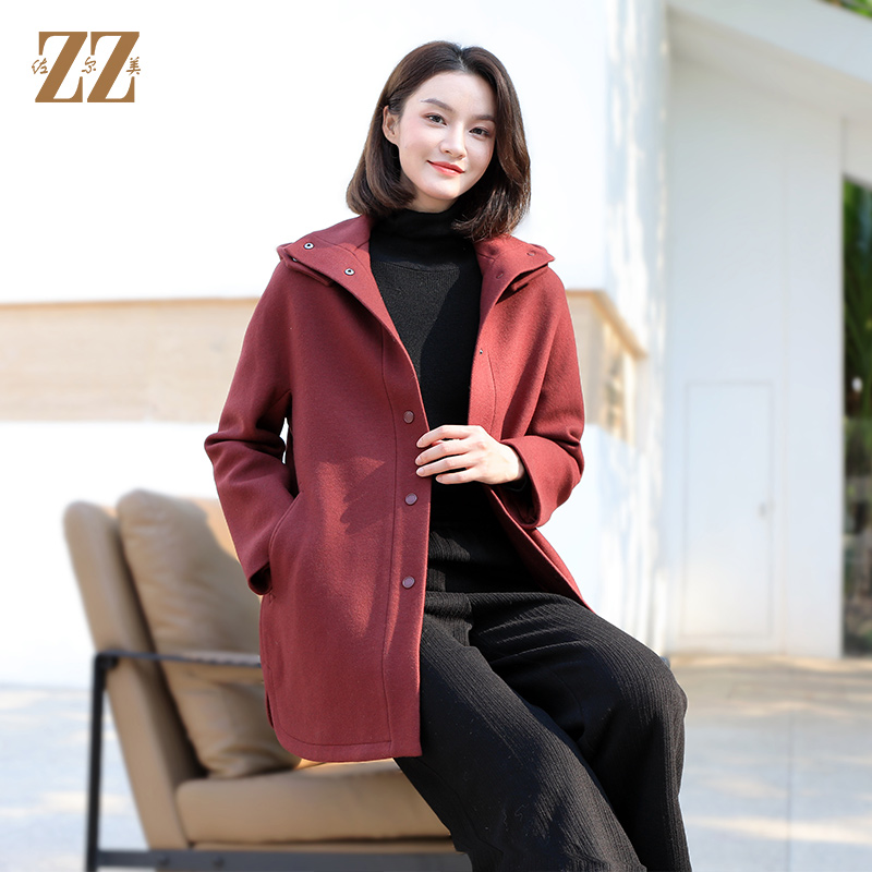 佐尔美中长款绵羊毛大衣