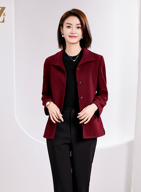 佐尔美春季新款 经典舒适百搭上衣外套女E33SO30