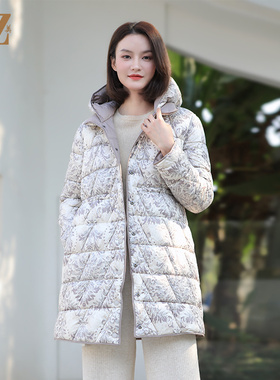 佐尔美冬季新年礼中长款气质双面穿连帽白鸭绒减龄羽绒服E34YY49