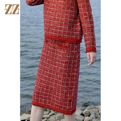 佐尔美针织羊毛中长裙女