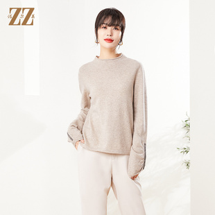 佐尔美秋季新款 灰色绿色时尚百搭牦牛绒羊毛衫女E14MS14