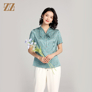 桑蚕丝真丝几何图形短袖 衬衣女E22CS11 新款 佐尔美夏季