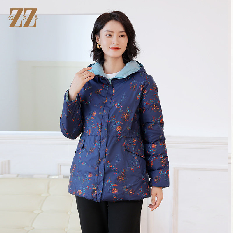 时尚连帽双面穿碎花中长羽绒服