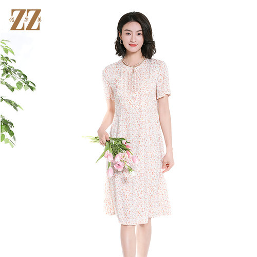 佐尔美高质感甜美减龄碎花时尚气质桑蚕丝短袖连衣裙女M42LS31 - 封面