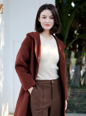 佐尔美冬季新款 气质连帽羊毛双面呢中褛外套女E34SM13
