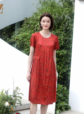 佐尔美高质感 气质新中式国风碎花桑蚕丝中长连衣裙女E32LS70