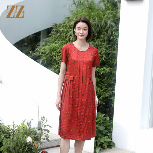 佐尔美高质感 气质新中式国风碎花桑蚕丝中长连衣裙女E32LS70