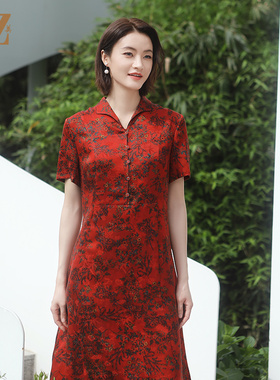 佐尔美夏季新款 新中式国风气质桑蚕丝中长连衣裙女E32LS85